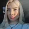 Отзыв от Галя Долгова