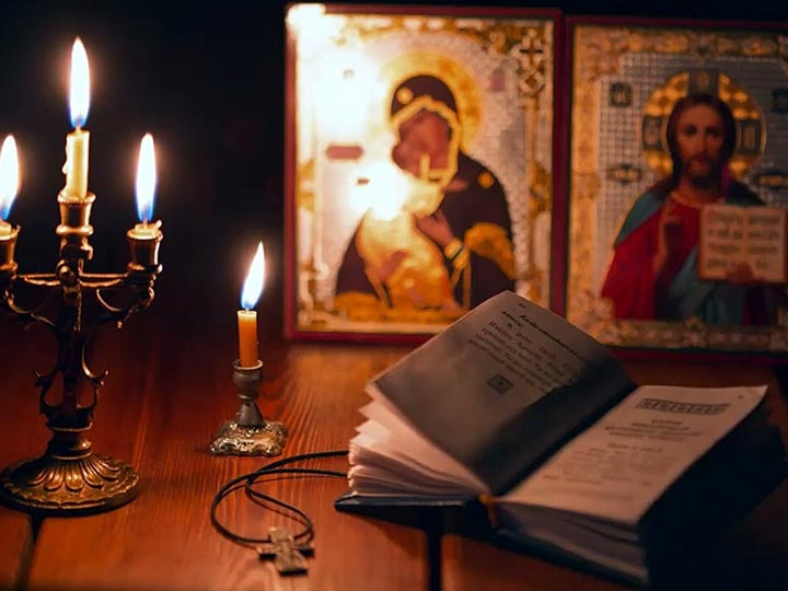 Эффективная молитва от гадалки в Воткинске для возврата любимого человека